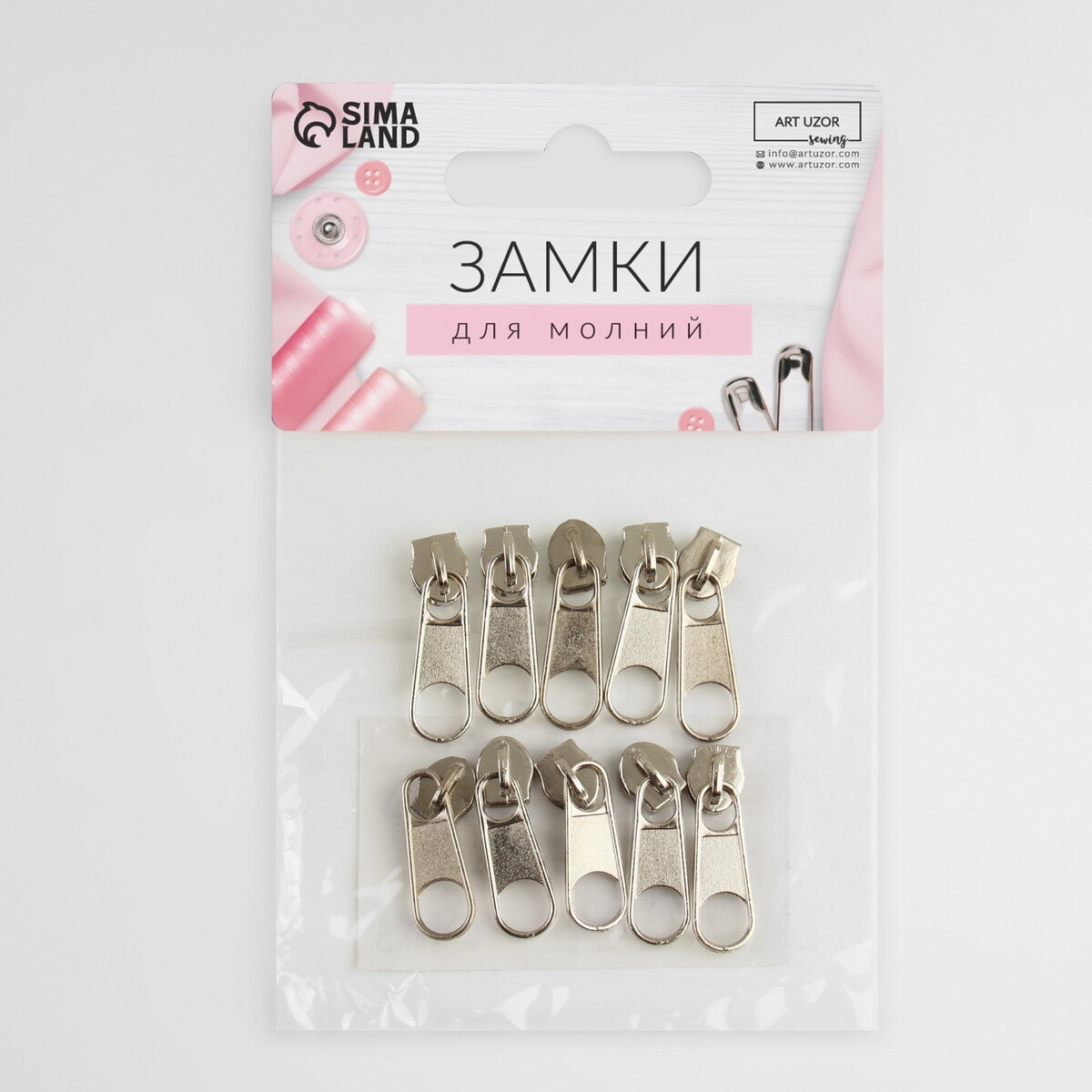 фото Замок галантерейный для молнии арт узор