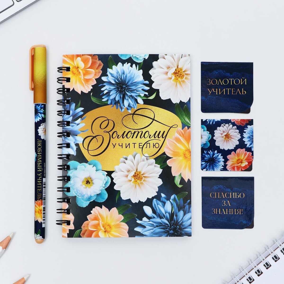 фото Набор artfox