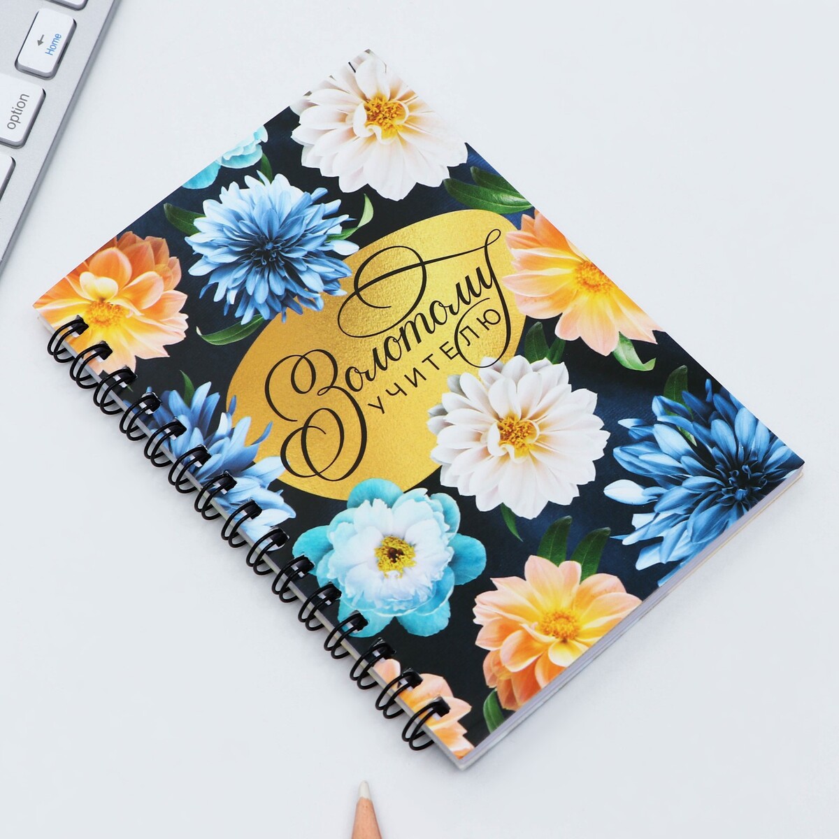 фото Набор artfox