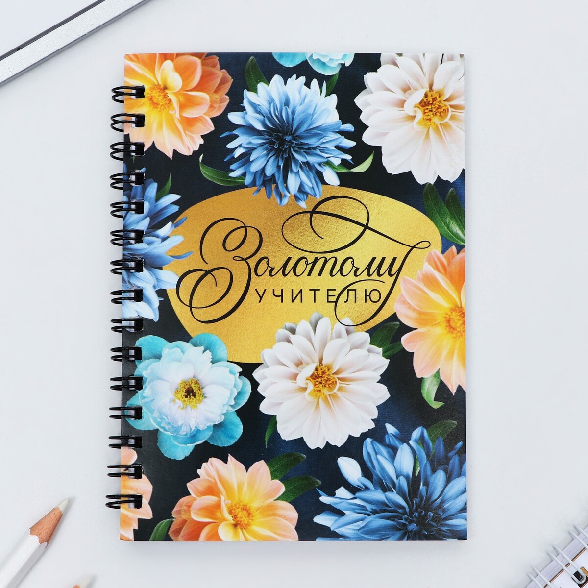 фото Набор artfox