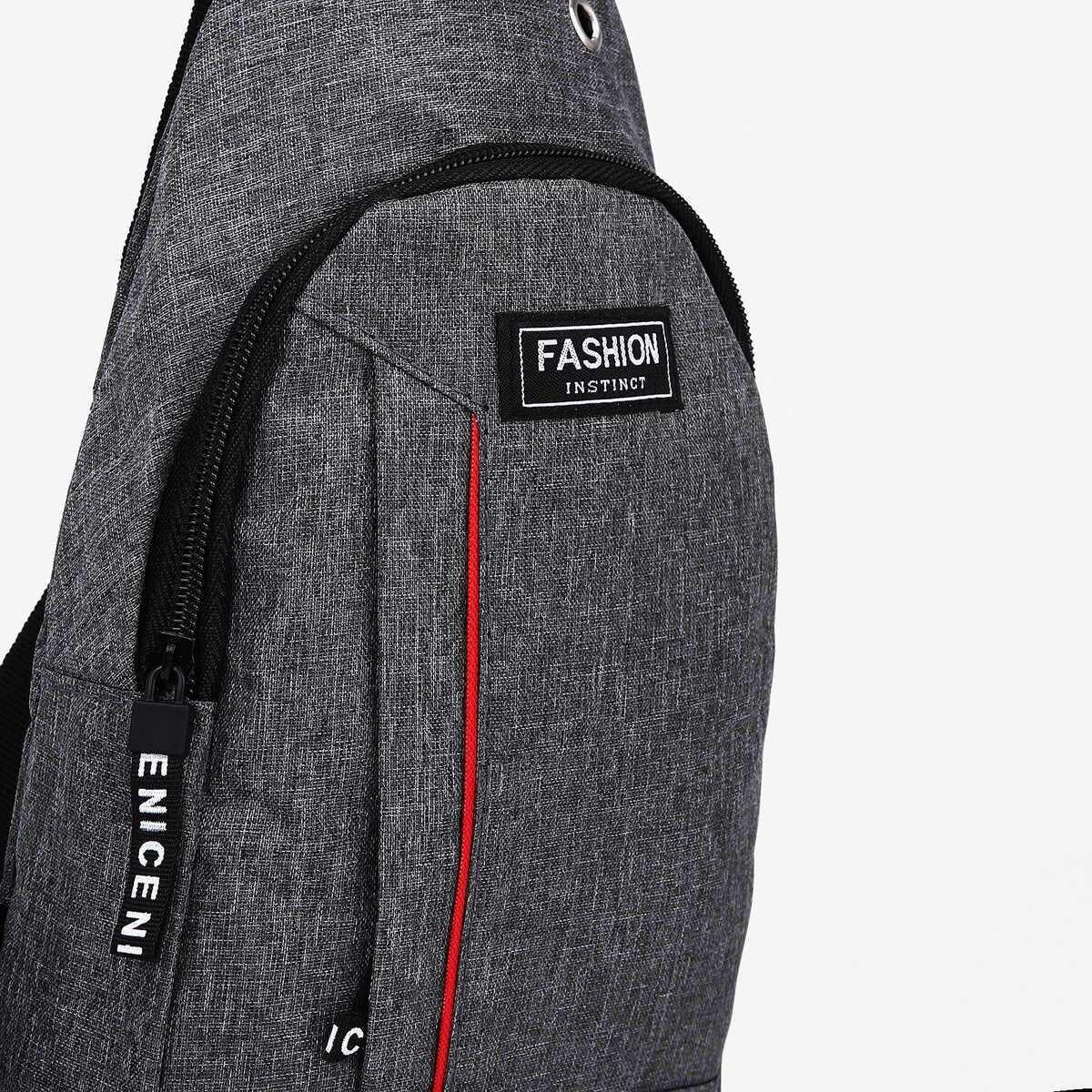 фото Сумка слинг мужская из текстиля, цвет серый no brand