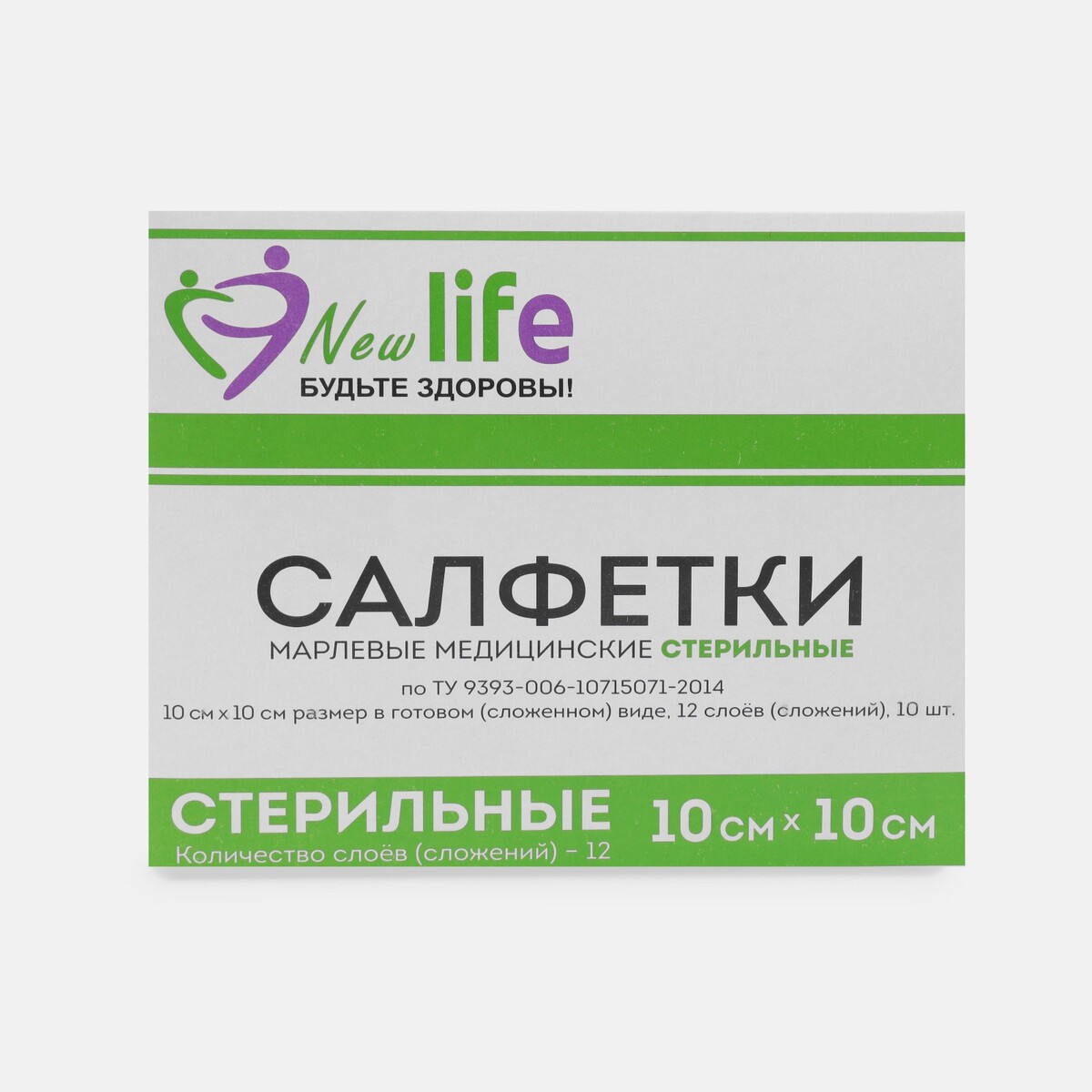 Салфетка марлевая медиц. стерильная 1- слойная 12 слож. инд уп 10 х 10 см 10 шт 36г/м2
Салфетка марлевая медиц. стерильная 1- слойная 12 слож. инд уп 10 х 10 см 10 шт 36г/м2
