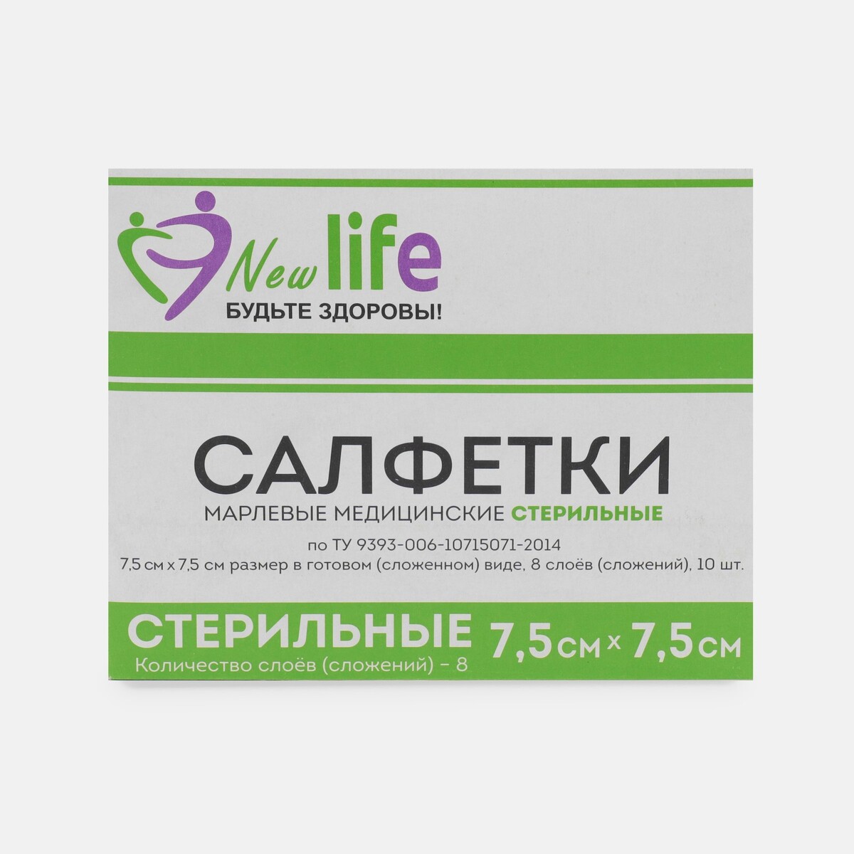 Салфетка марлевая медицинская стерильная 1- слойная 8 слож, инд уп 7,5 х 7,5 см 10 шт 30г/м2
Салфетка марлевая медицинская стерильная 1- слойная 8 слож, инд уп 7,5 х 7,5 см 10 шт 30г/м2