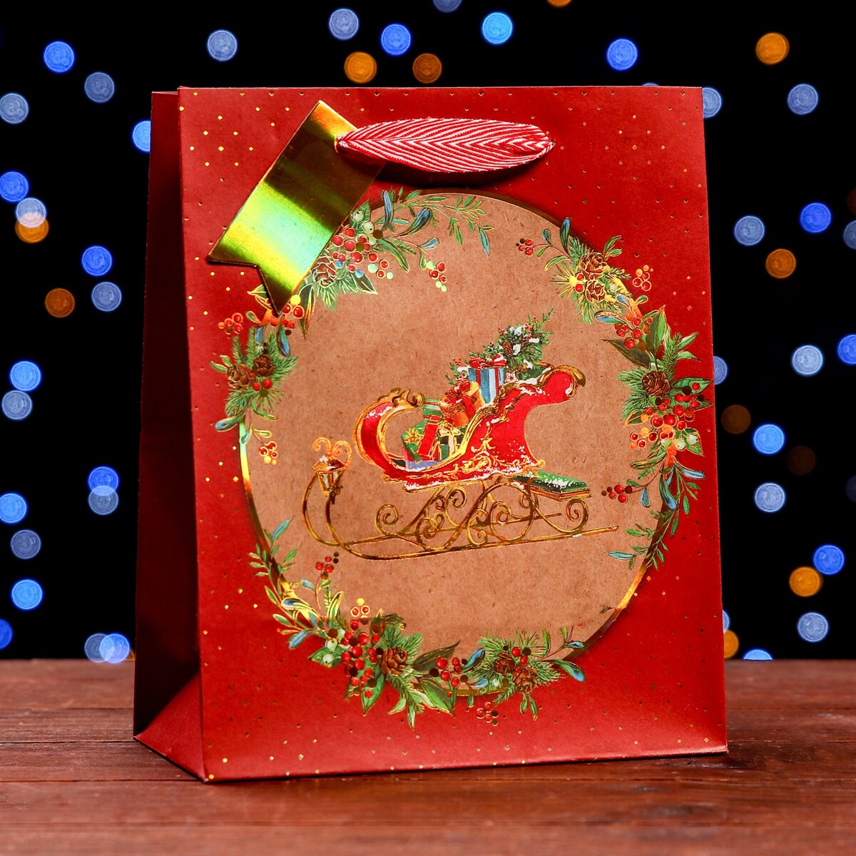 Пакет подарочный, Разноцветный
Пакет подарочный, Разноцветный