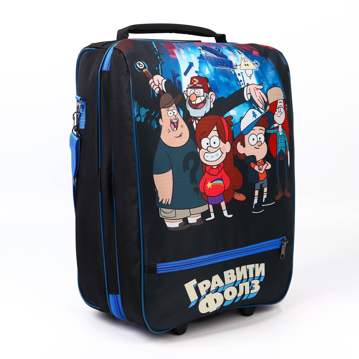 фото Чемодан малый гравити фолз 2 32*23*42 см, отд на молнии, н/карман, черный disney