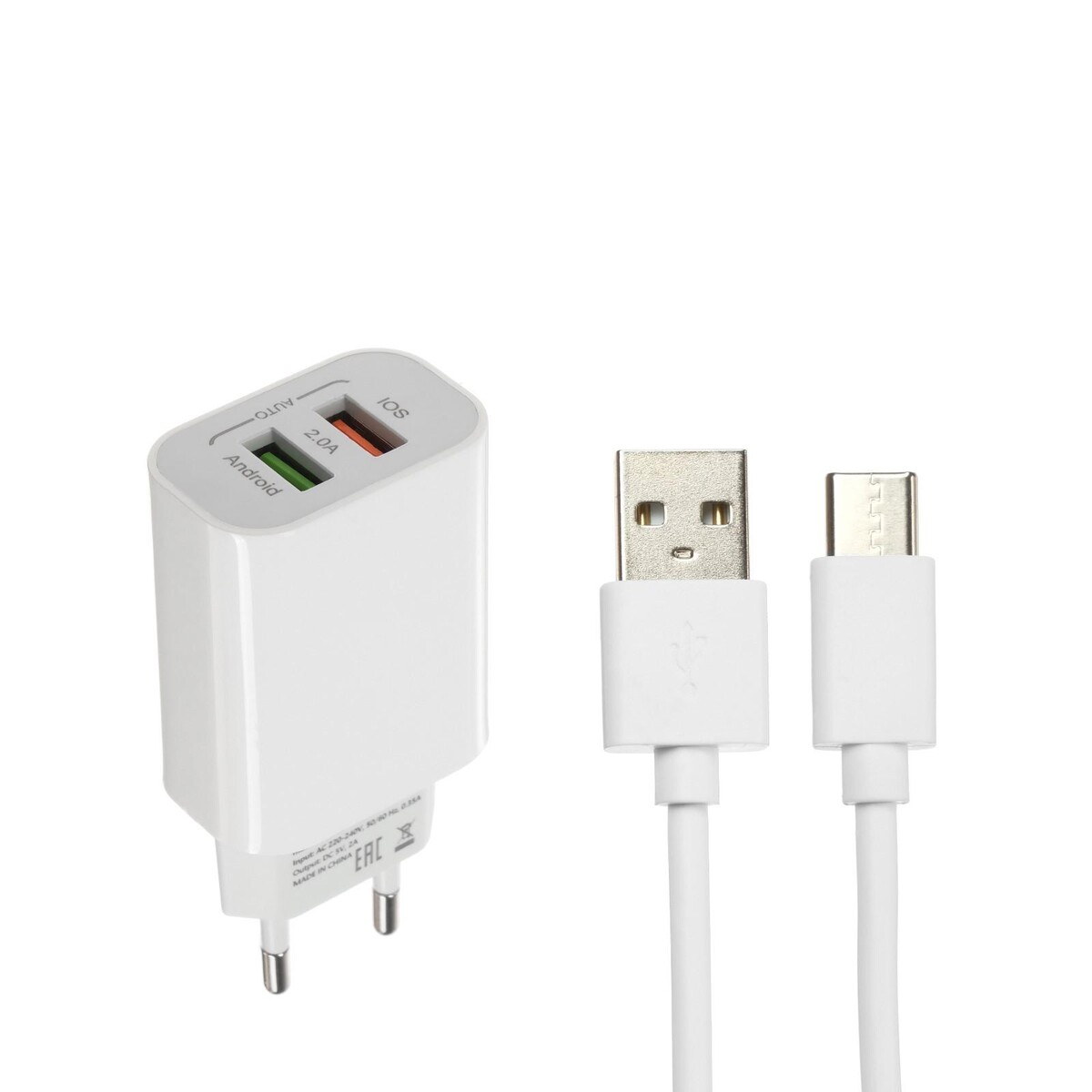 фото Сетевое зарядное устройство luazon lcc-96, 2 usb, 2 a, кабель type-c, белое luazon home