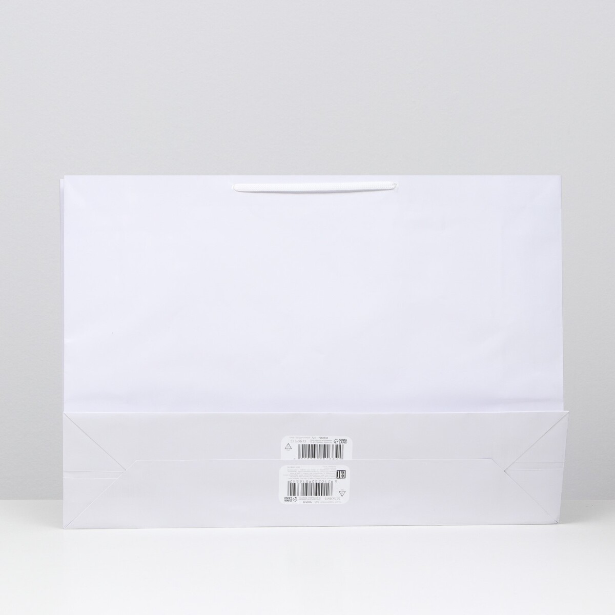 Пакет ламинированный, белый, 38 х 53,5 х 13 см, набор 12 шт. 
Пакет ламинированный, белый, 38 х 53,5 х 13 см, набор 12 шт.