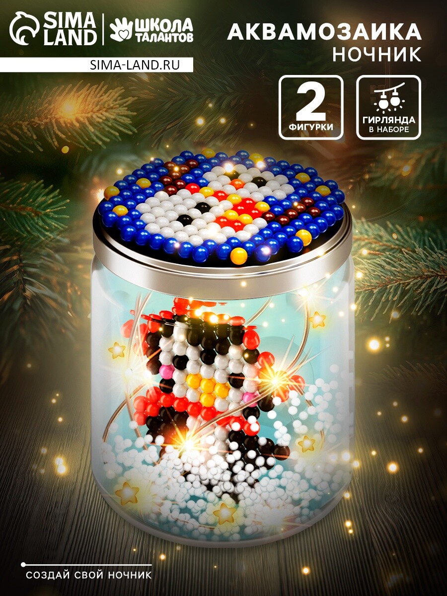 Аквамозаика
Аквамозаика