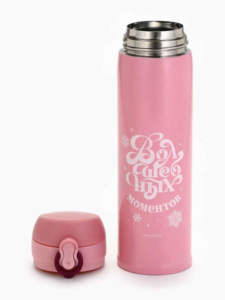 Термос новогодний, Розовый
Термос новогодний, Розовый