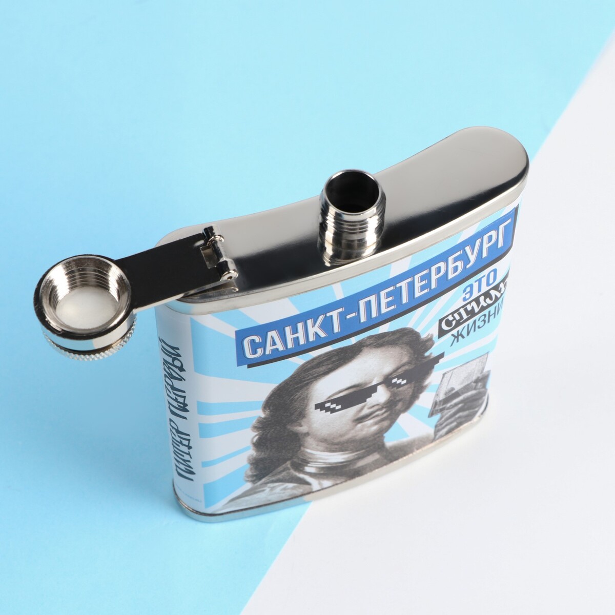 фото Фляжка семейные традиции