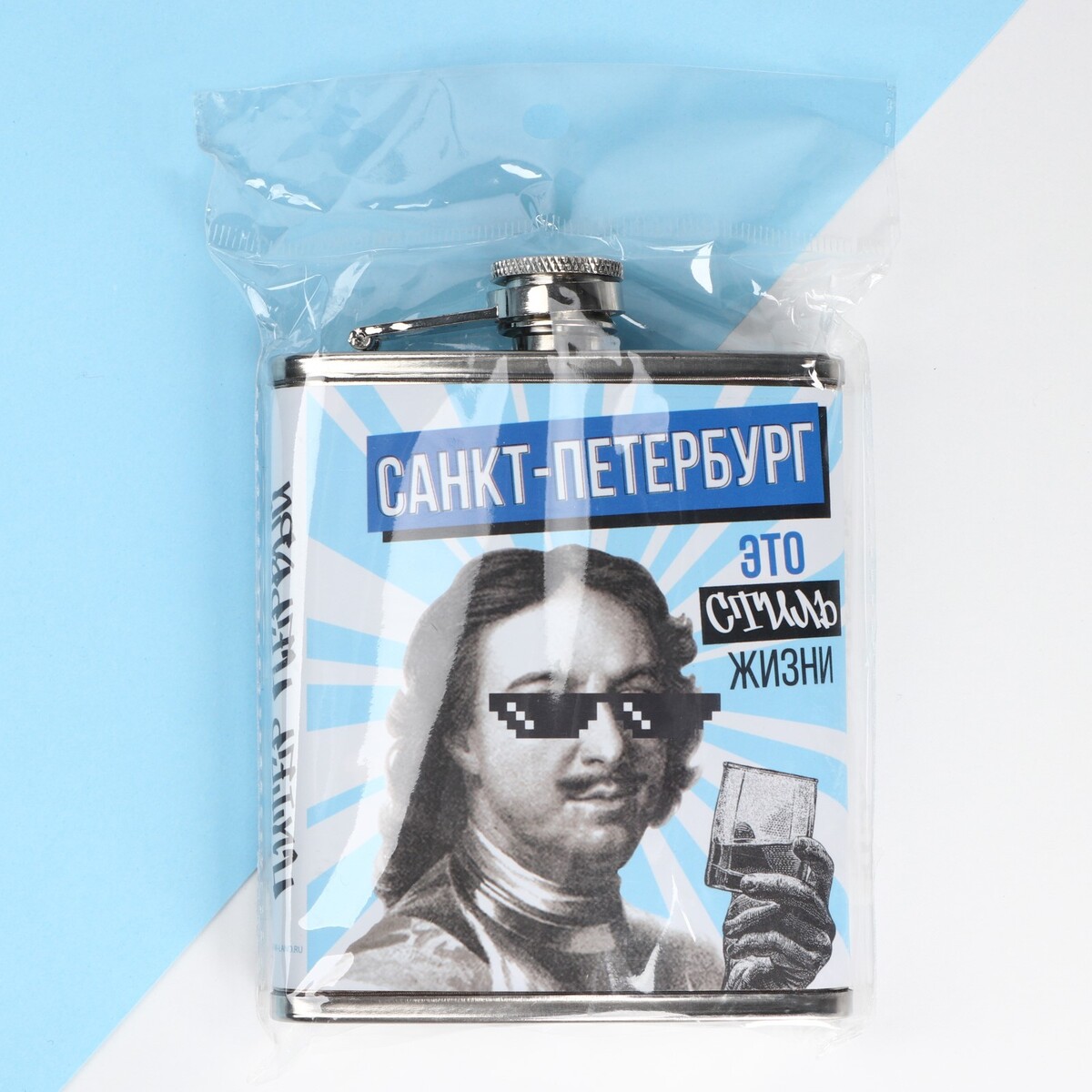 фото Фляжка семейные традиции