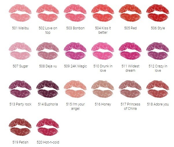 Помада губнаяcosmic тон 506 style (lilo)
Помада губнаяcosmic тон 506 style (lilo)