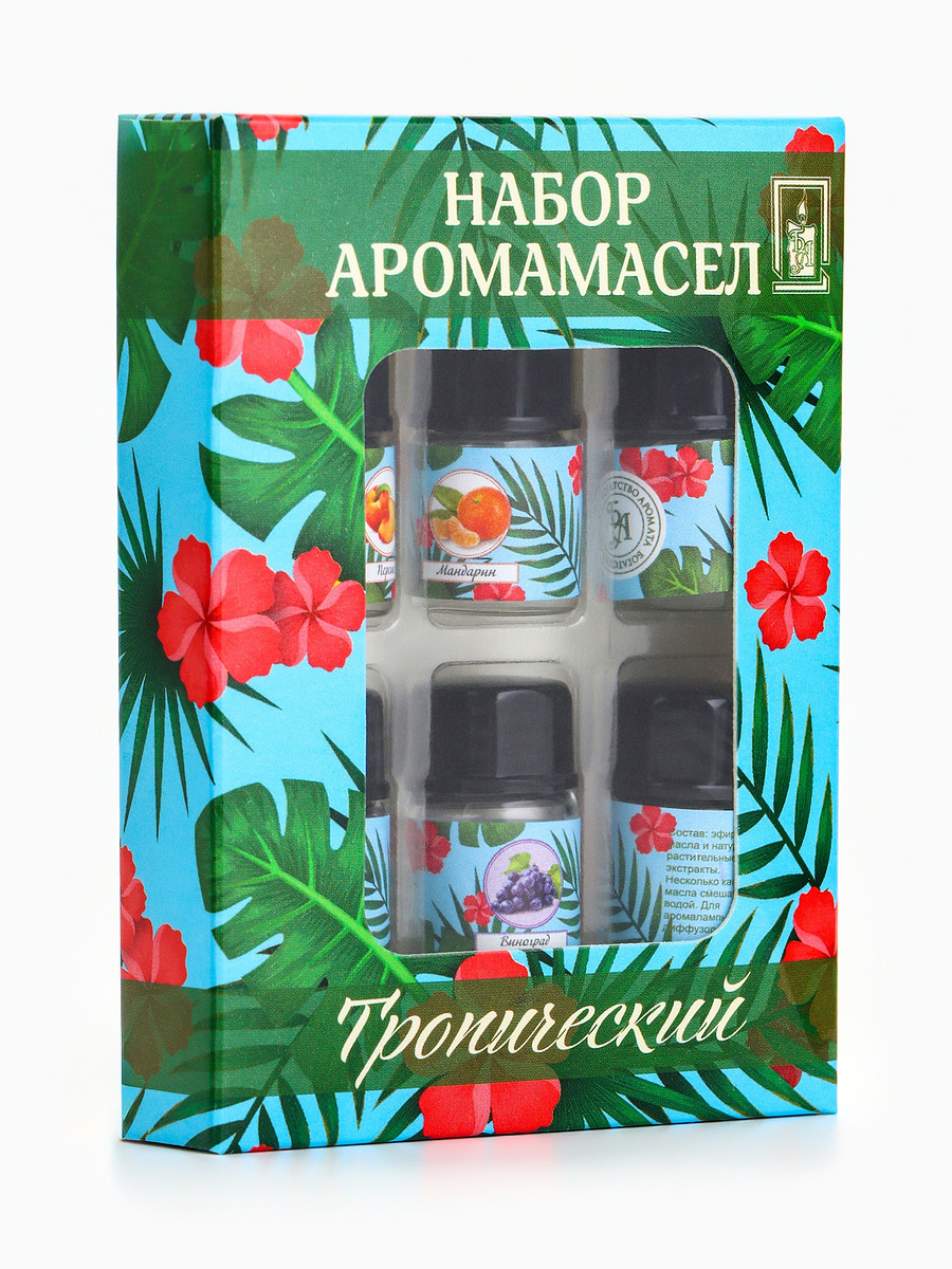 Набор эфирных масел
Набор эфирных масел