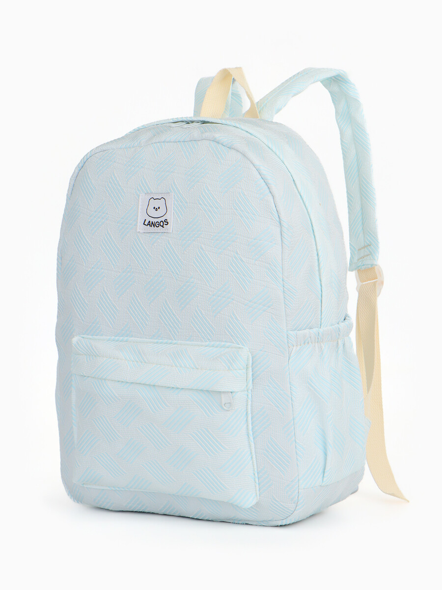 Рюкзак школьный на молнии, с карманами, однотонный, размер 30×12×38 см, светло-голубой
Рюкзак школьный на молнии, с карманами, однотонный, размер 30×12×38 см, светло-голубой