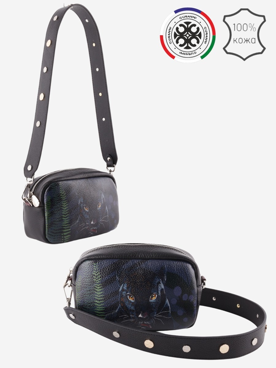 фото Ремень сумки curanni