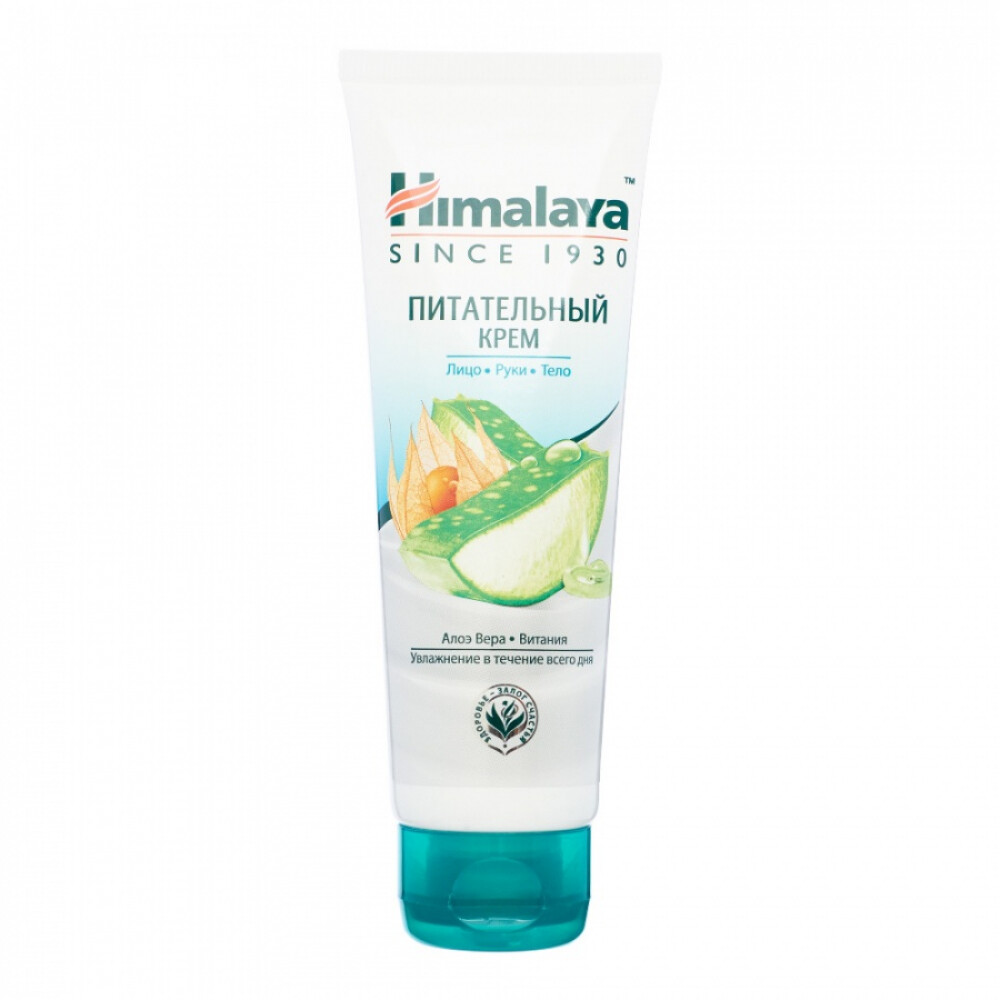 Питательный крем для лица, рук и тела (nourishing face, hands and body cream)| Хималая 75мл
Питательный крем для лица, рук и тела (nourishing face, hands and body cream)| Хималая 75мл