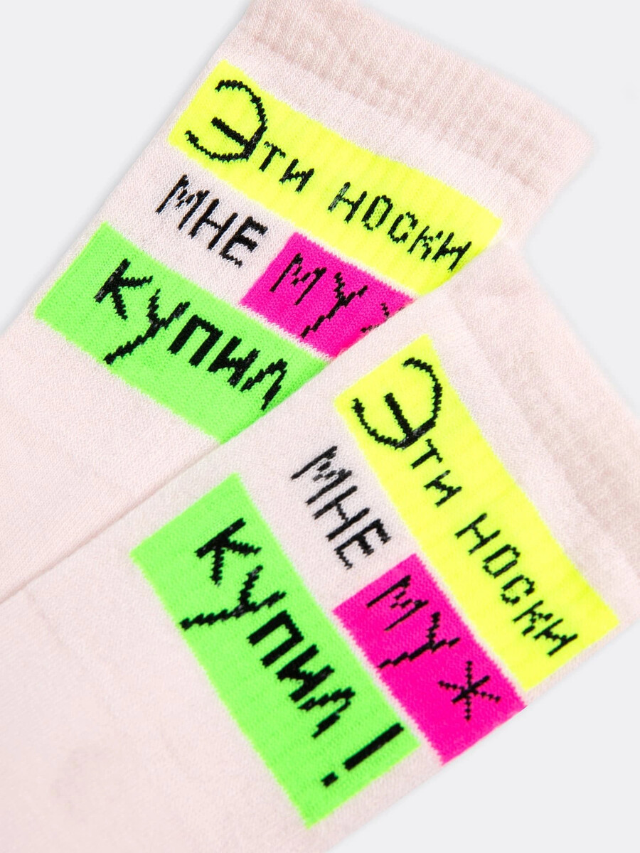 фото Носки женские розовые с рисунком в виде надписи mark formelle