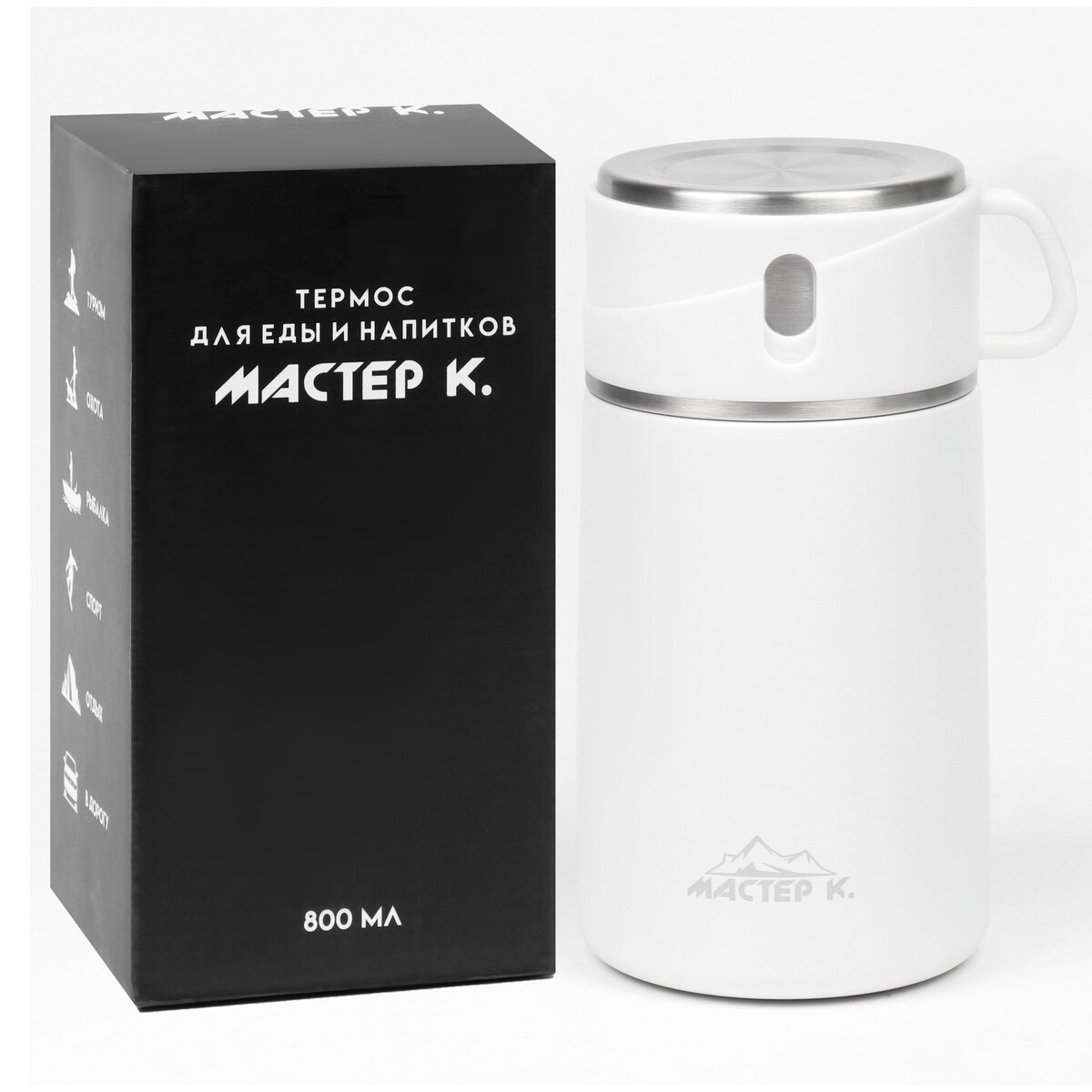 фото Термос для еды, серия: adventure, мастер к