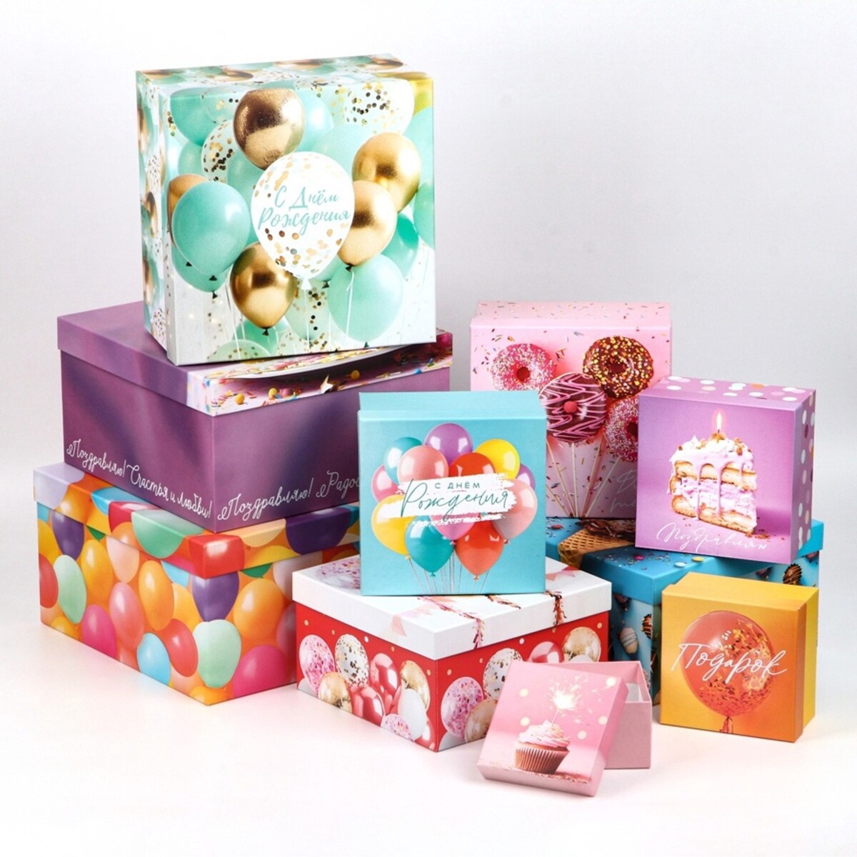 Набор коробок 10 в 1, упаковка подарочная,, Разноцветный
Набор коробок 10 в 1, упаковка подарочная,, Разноцветный