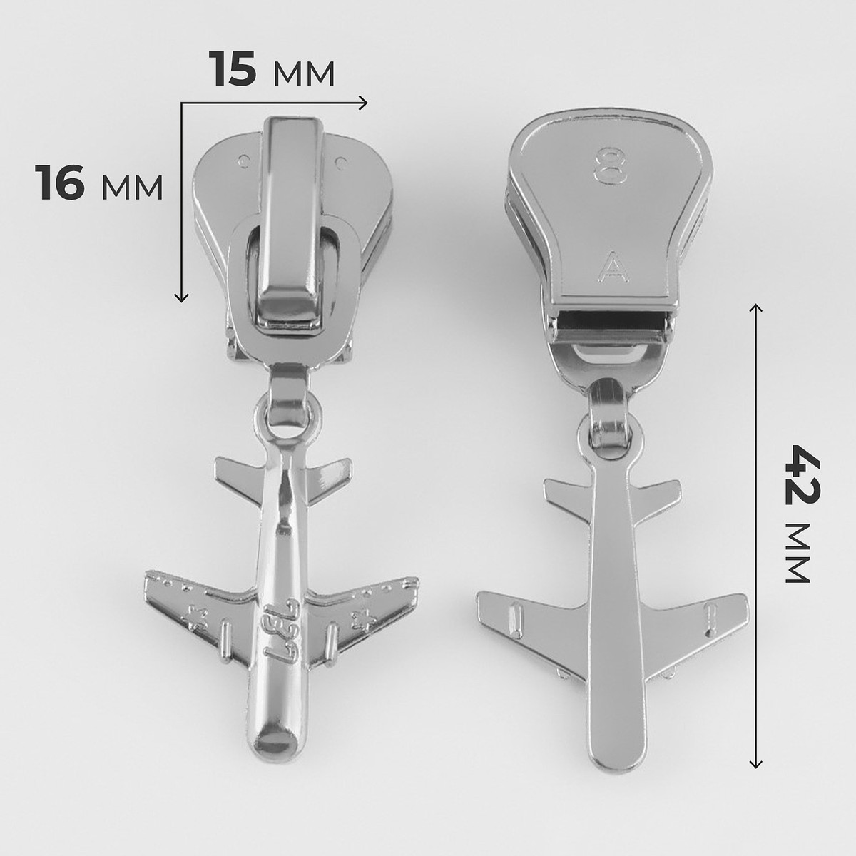 Бегунок для молнии, Серебристый
Бегунок для молнии, Серебристый