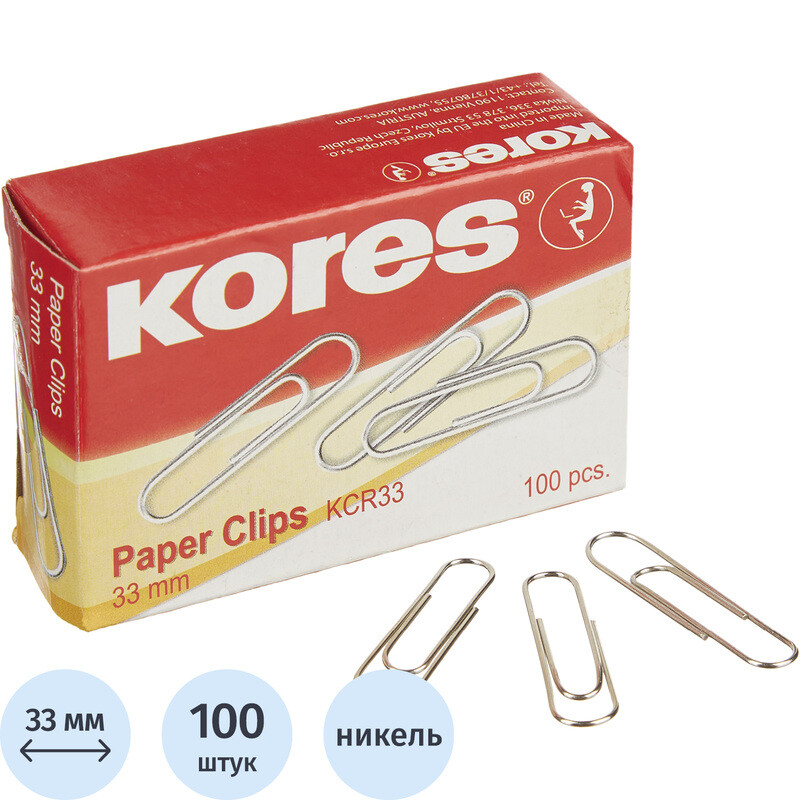 Скрепки канцелярские 33 мм Kores металлические никелированные (100 штук в упаковке)
Скрепки канцелярские 33 мм Kores металлические никелированные (100 штук в упаковке)