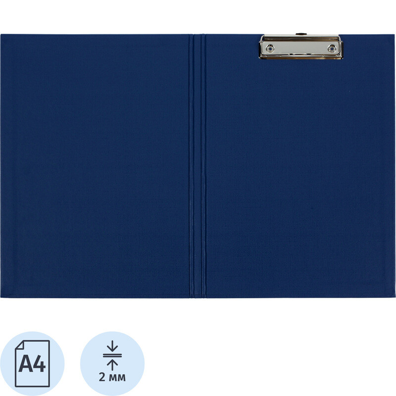 Папка-планшет с зажимом и крышкой Attache A4 синяя
Папка-планшет с зажимом и крышкой Attache A4 синяя