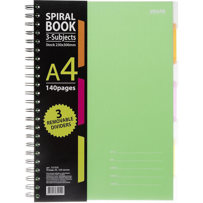 Бизнес-тетрадь Attache Selection Spiral Book A4 140 листов салатовая в клетку на спирали
Бизнес-тетрадь Attache Selection Spiral Book A4 140 листов салатовая в клетку на спирали