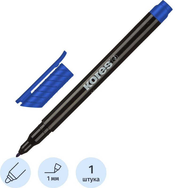 Маркер перманентный Kores синий (толщина линии 1 мм) круглый наконечник
Маркер перманентный Kores синий (толщина линии 1 мм) круглый наконечник