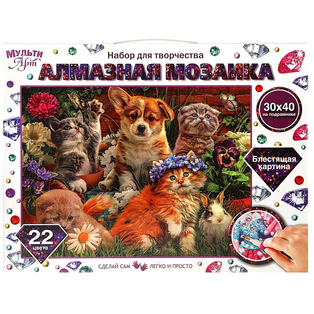 Набор для творчества (аппликация/мозаика) МУЛЬТИ АРТ AM30X40-KOL3, Разноцветный
Набор для творчества (аппликация/мозаика) МУЛЬТИ АРТ AM30X40-KOL3, Разноцветный