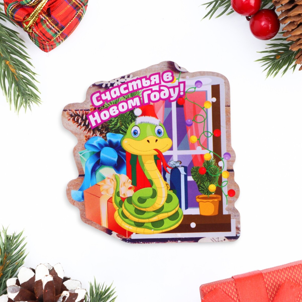 Магнит новогодний
Магнит новогодний