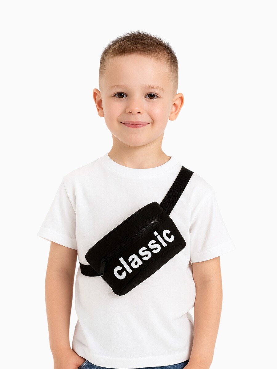 Сумка детская поясная на молнии, черная, Черный
Сумка детская поясная на молнии, черная, Черный
