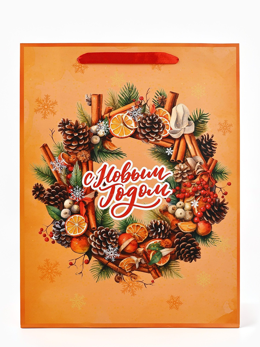 Пакет подарочный новогодний ламинированный, Разноцветный;оранжевый;золотистый