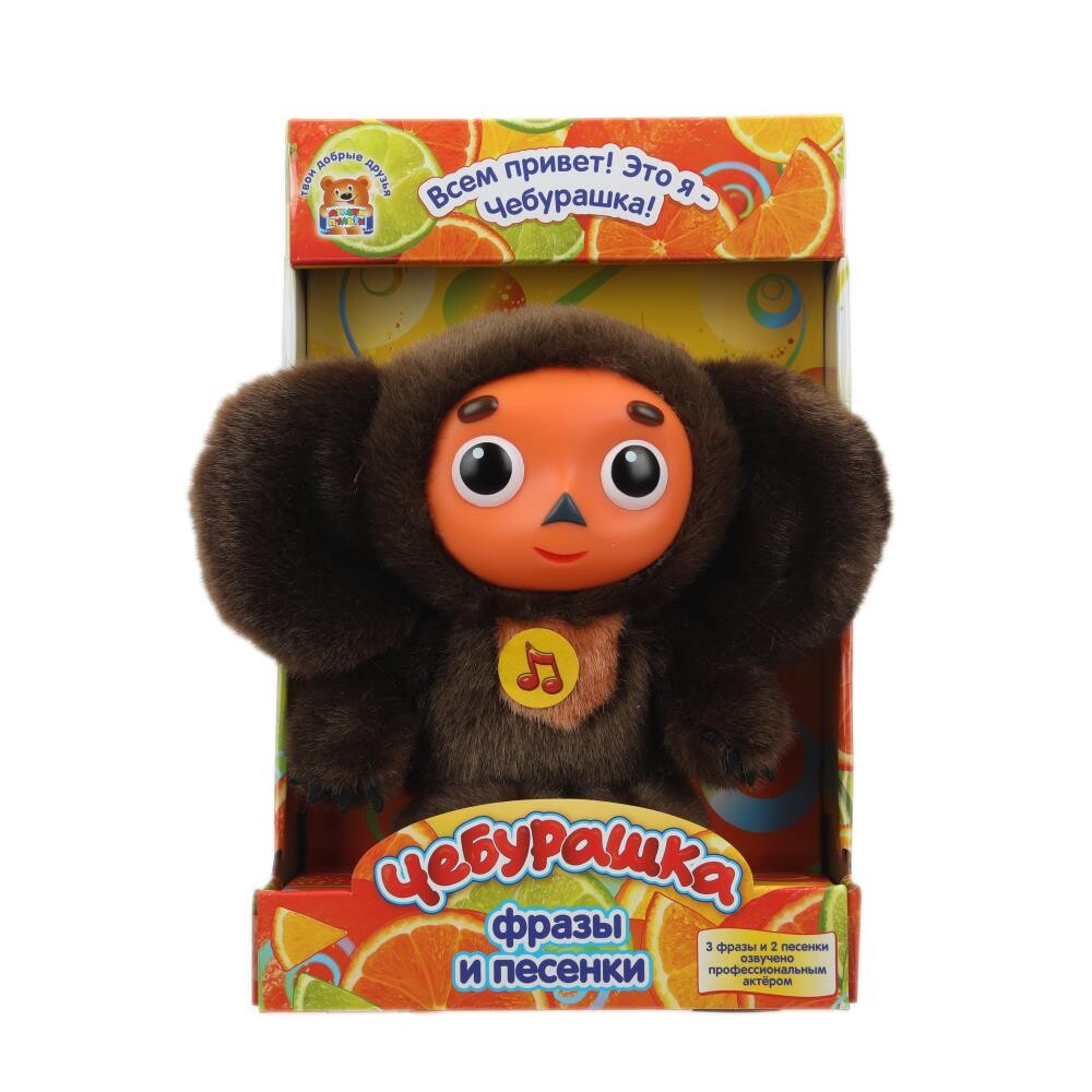 Игрушка мягкая: герои мультфильмов СОЮЗМУЛЬТФИЛЬМ, МУЛЬТИ-ПУЛЬТИ V36083-17X, Коричневый
Игрушка мягкая: герои мультфильмов СОЮЗМУЛЬТФИЛЬМ, МУЛЬТИ-ПУЛЬТИ V36083-17X, Коричневый