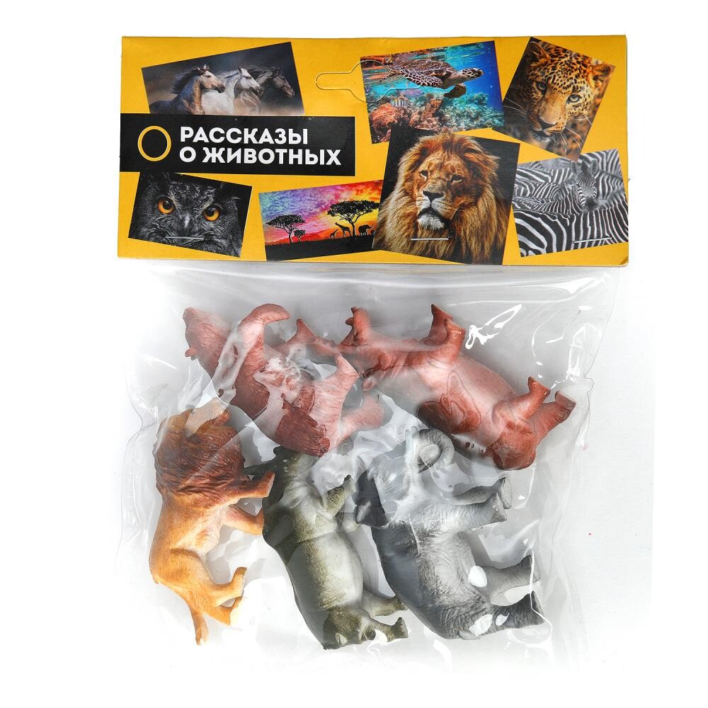 Фигурки пластизоль ИГРАЕМ ВМЕСТЕ YG97748-R 
Фигурки пластизоль ИГРАЕМ ВМЕСТЕ YG97748-R