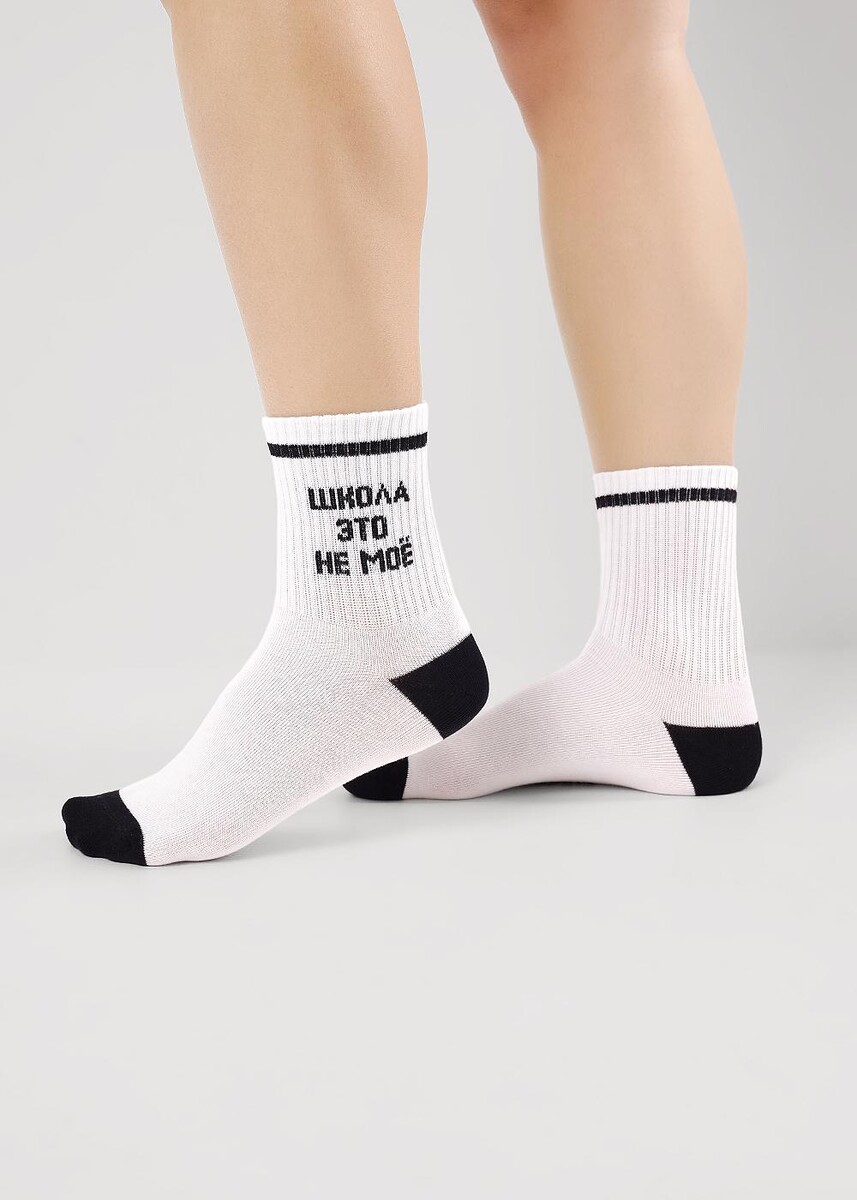 Носки, Белый 
Носки, Белый