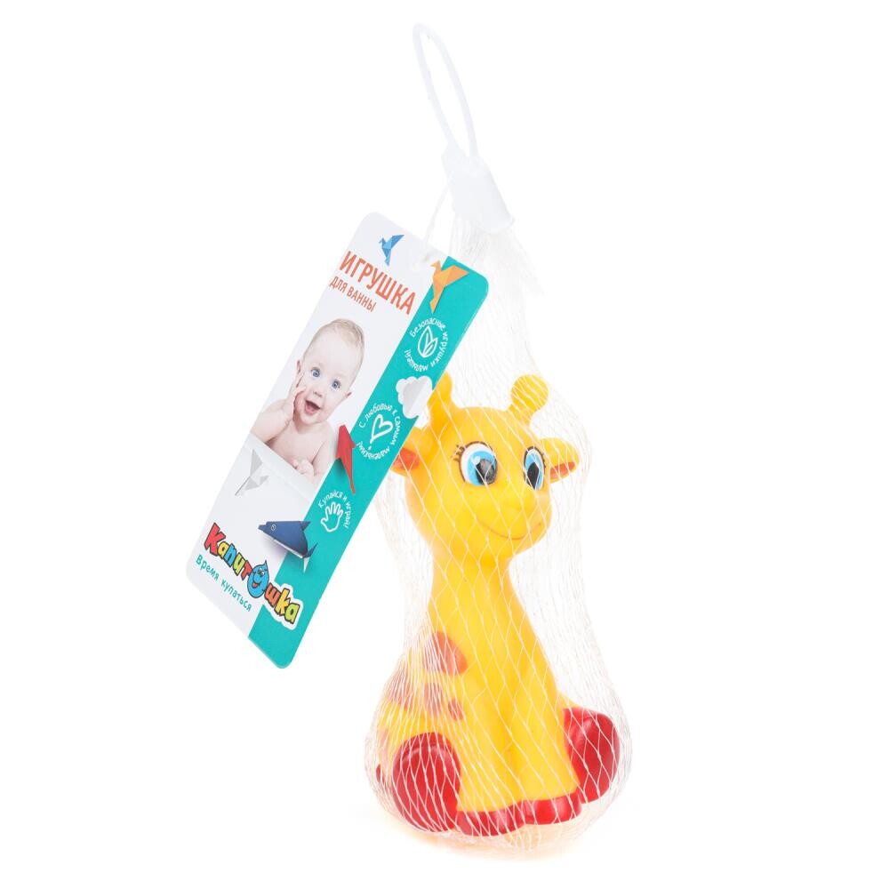 Фигурки для купания КАПИТОШКА YF-AFR-01
Фигурки для купания КАПИТОШКА YF-AFR-01