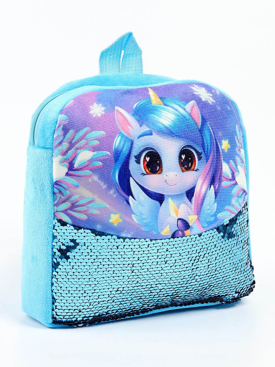 Рюкзак детский с пайетками, Разноцветный
Рюкзак детский с пайетками, Разноцветный