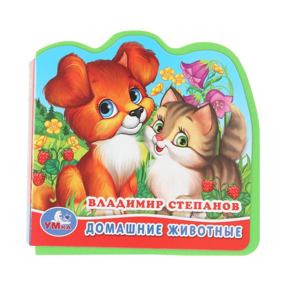 Книга Степанов В
Книга Степанов В