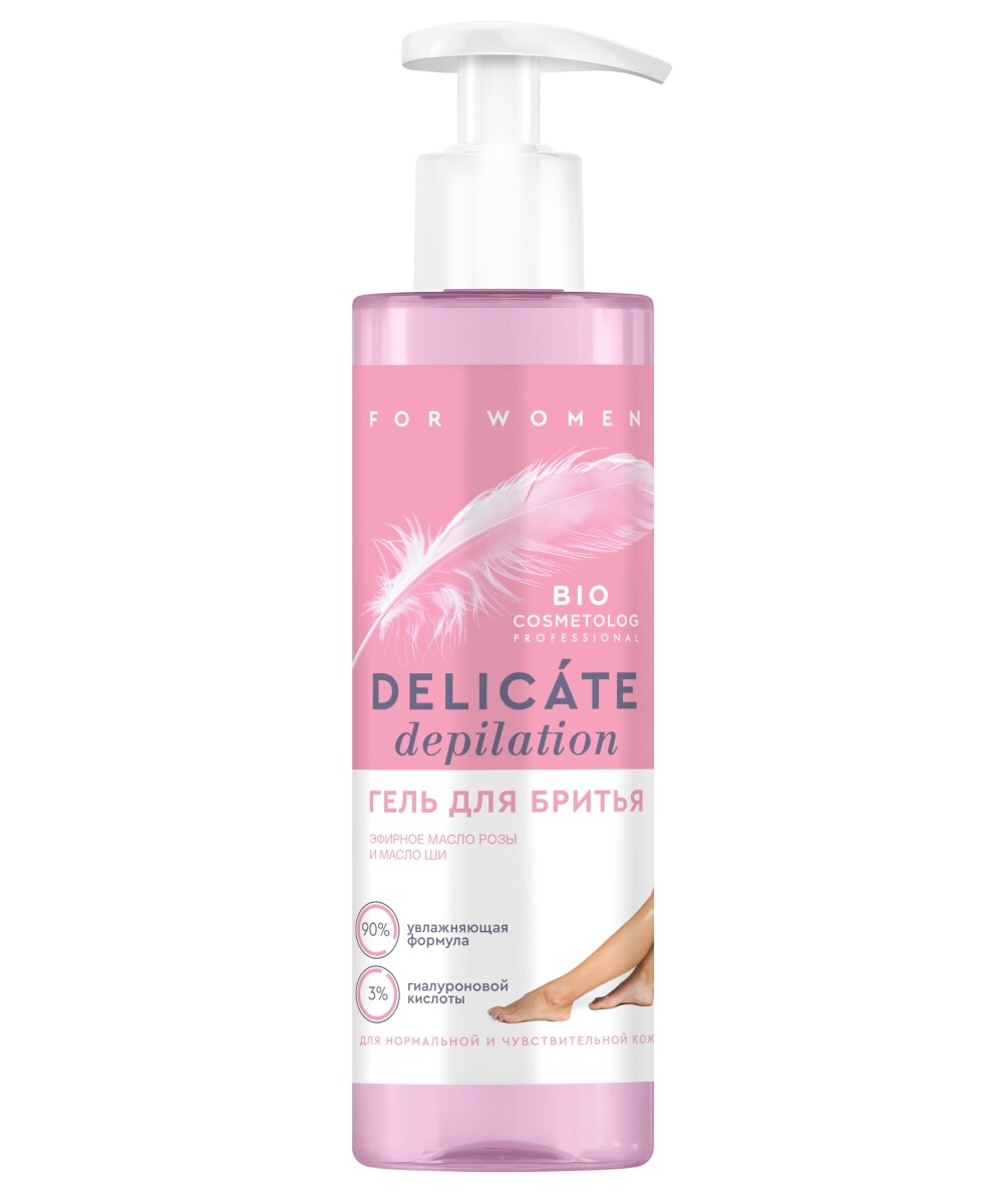Гель для бритья DELICATE DEPILATION 190мл ФИТО Bio Cosmetolog Prof
Гель для бритья DELICATE DEPILATION 190мл ФИТО Bio Cosmetolog Prof
