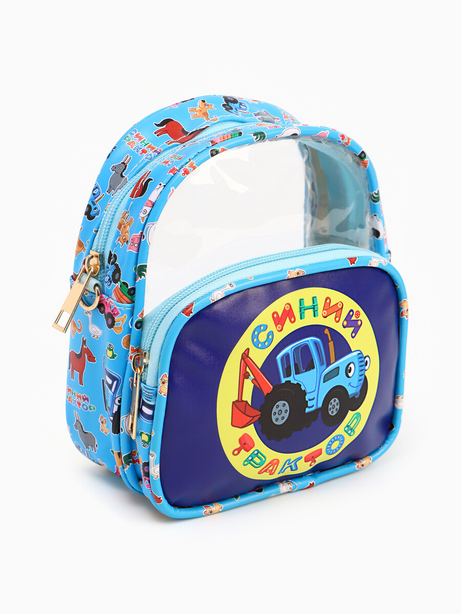 Рюкзак детский, 18×15×7 см, синий трактор, Разноцветный
Рюкзак детский, 18×15×7 см, синий трактор, Разноцветный