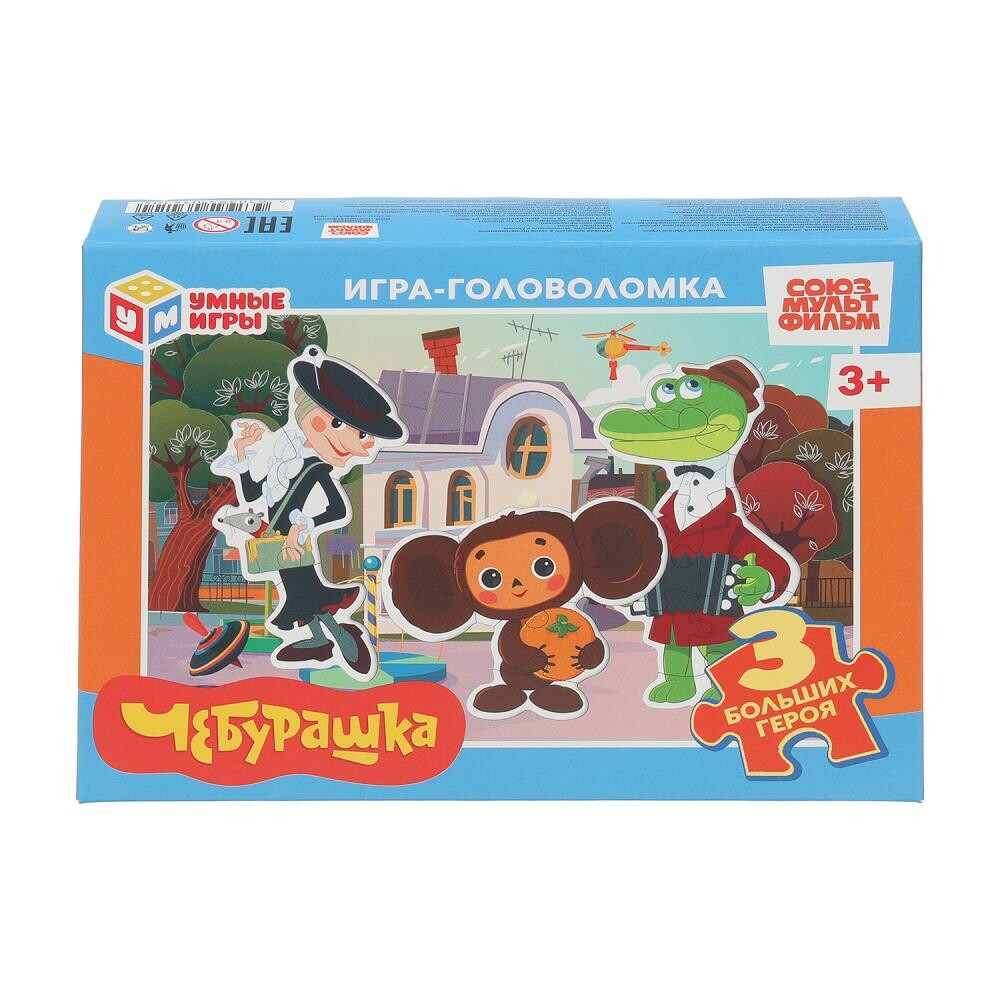 Пазл настольный Чебурашка Золотая коллекция, Умные игры 4630395034104
Пазл настольный Чебурашка Золотая коллекция, Умные игры 4630395034104