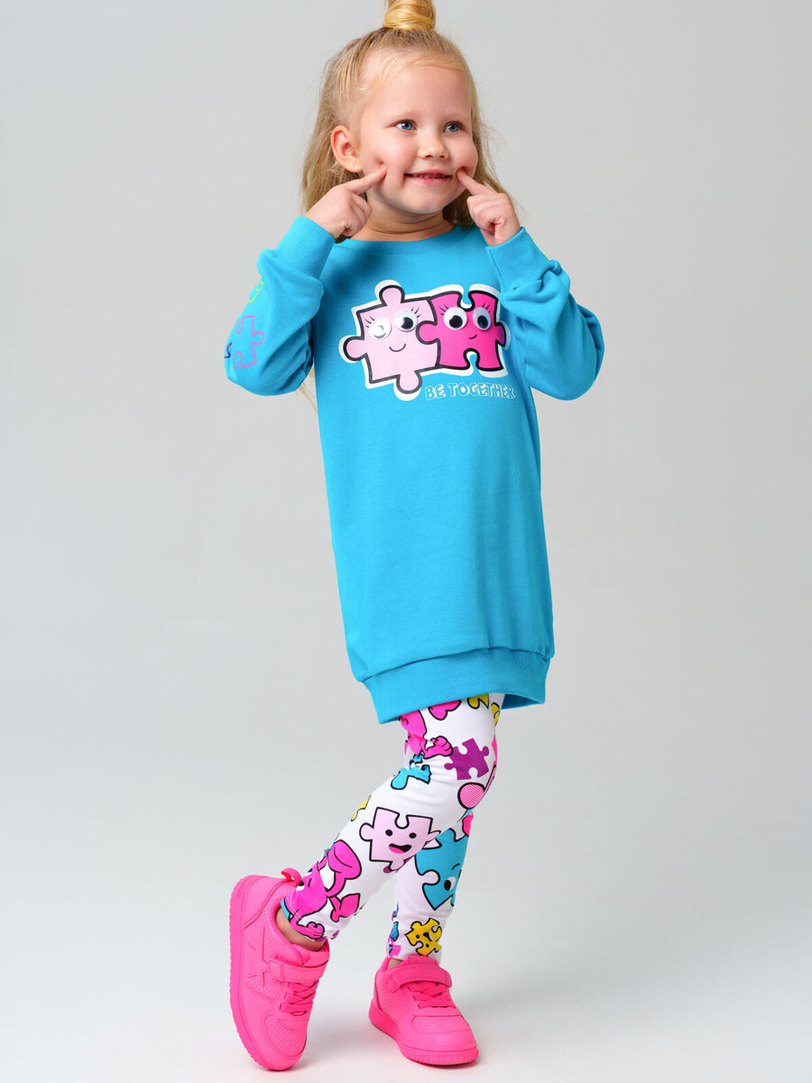 Платье трикотажное, Бирюзовый
Платье трикотажное, Бирюзовый