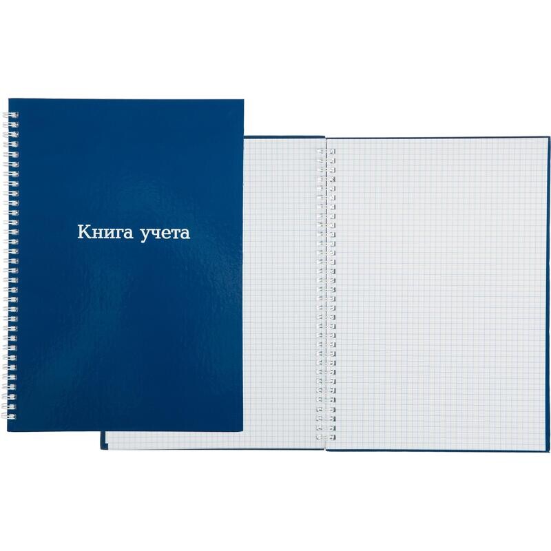 Книга учета 96 листов А4 в клетку на спирали блок офсет (обложка - 7БЦ)
Книга учета 96 листов А4 в клетку на спирали блок офсет (обложка - 7БЦ)