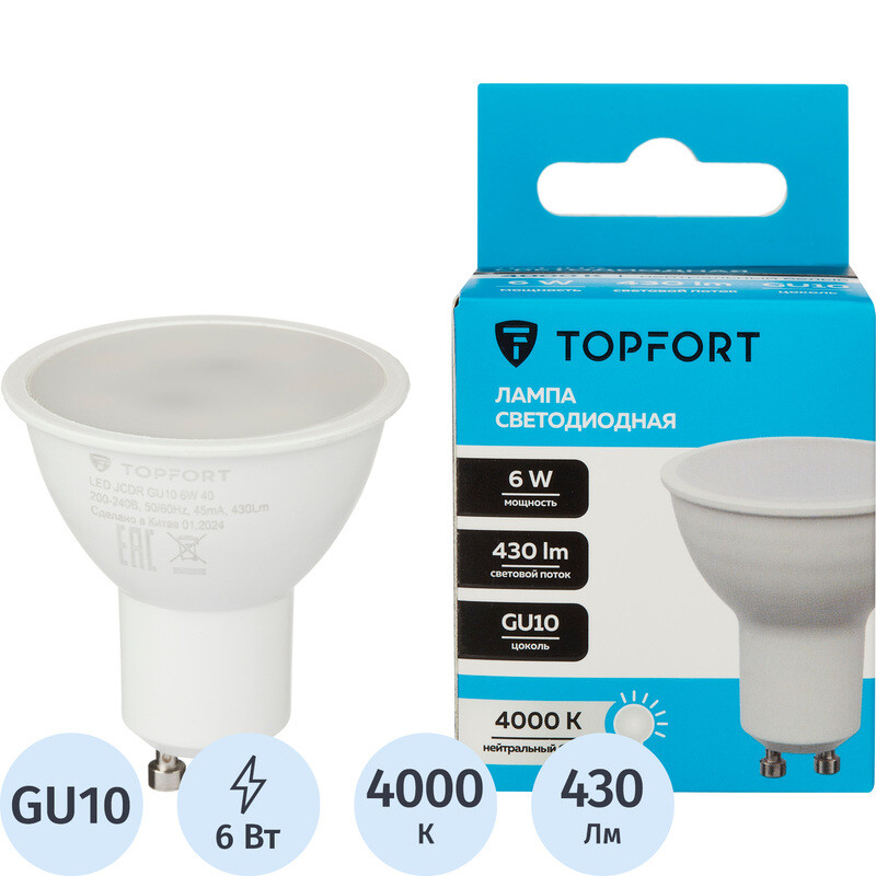 Лампа светодиодная TOPFORT 6 Вт GU10 MR 4000 К 430 Лм матовая
Лампа светодиодная TOPFORT 6 Вт GU10 MR 4000 К 430 Лм матовая