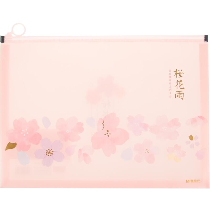 Папка-конверт на на zip-молнии M&G Sakura Rain А4 200 мкм
Папка-конверт на на zip-молнии M&G Sakura Rain А4 200 мкм