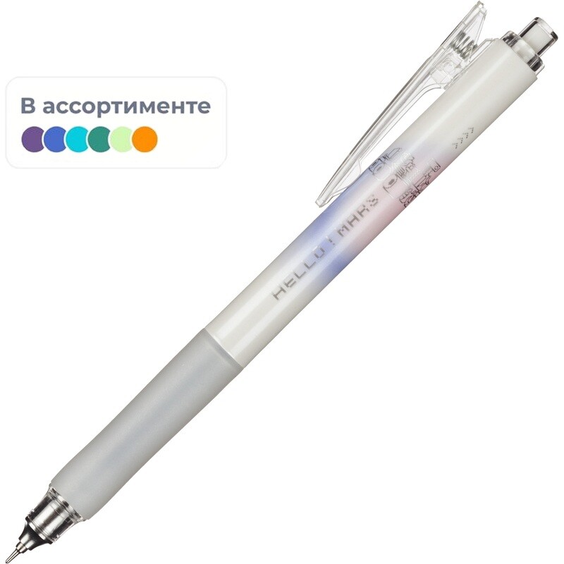 Ручка гелевая автоматическая M&G Hello Mars синяя (толщина линии 0.35 мм)
Ручка гелевая автоматическая M&G Hello Mars синяя (толщина линии 0.35 мм)