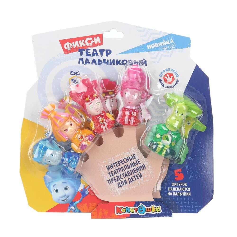 Фигурки для купания ФИКСИКИ, КАПИТОШКА LXPT-FIX
Фигурки для купания ФИКСИКИ, КАПИТОШКА LXPT-FIX