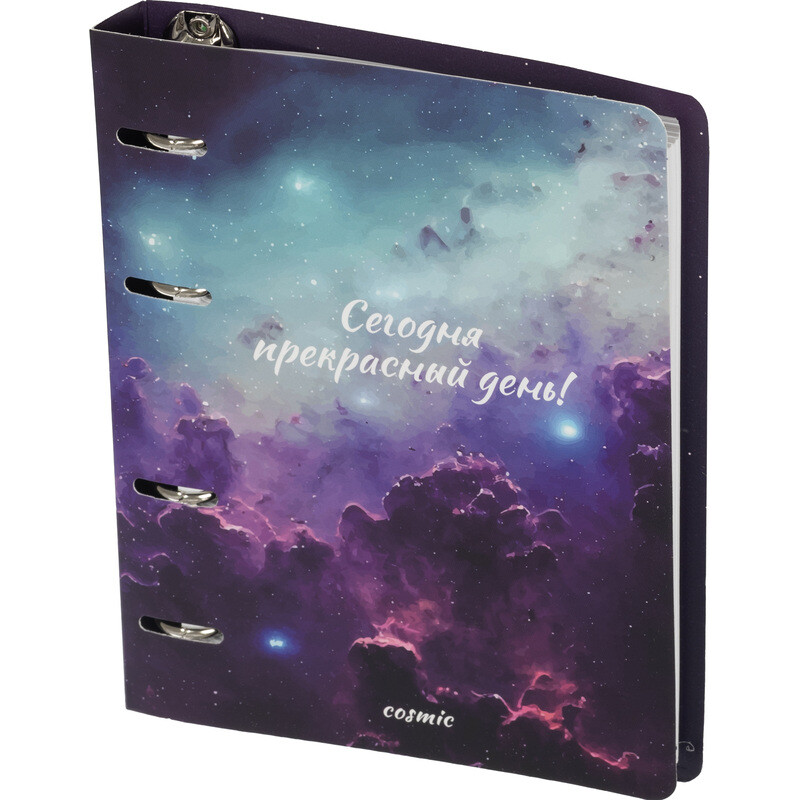 Ежедневник недатированный Attache Galaxy картон А5 136 листов с рисунком, Разноцветный
Ежедневник недатированный Attache Galaxy картон А5 136 листов с рисунком, Разноцветный