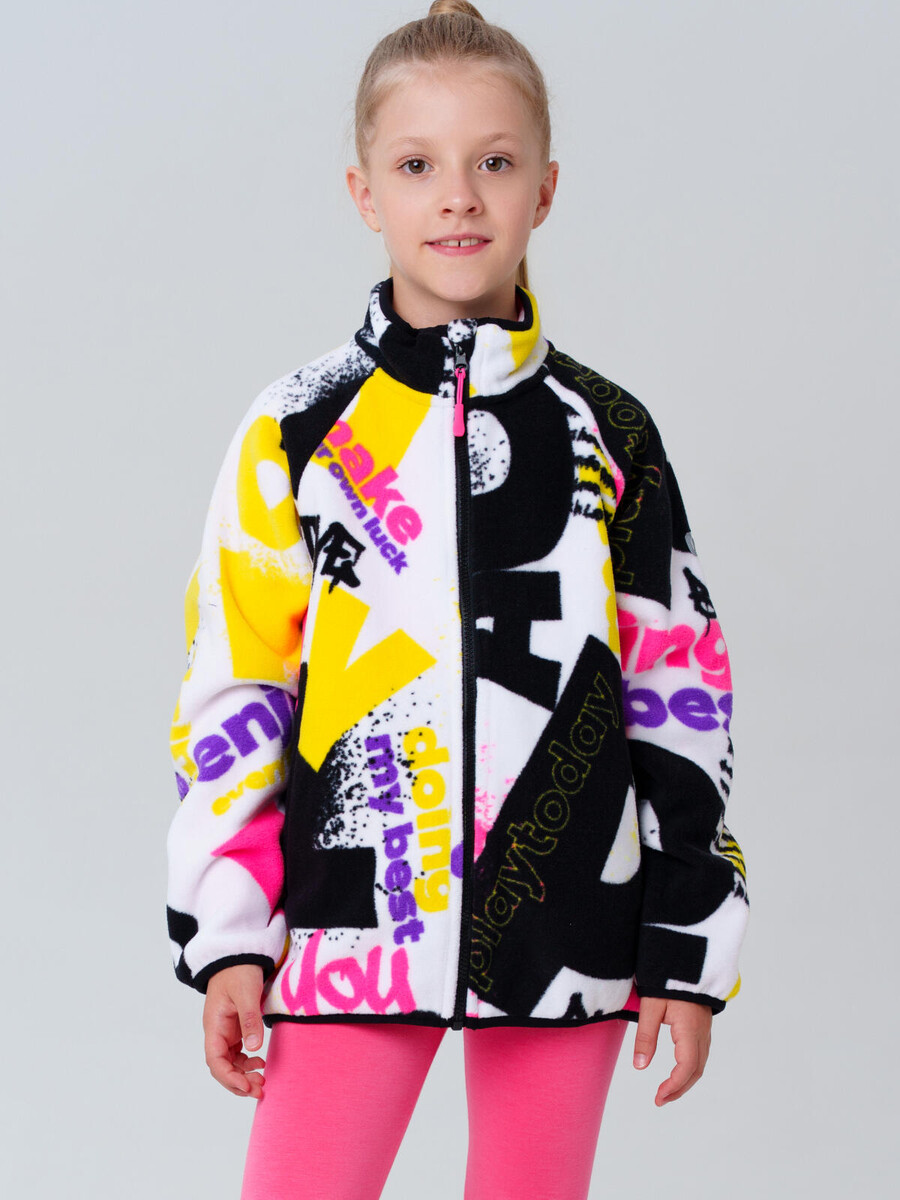 Куртка трикотажная, Разноцветный
Куртка трикотажная, Разноцветный