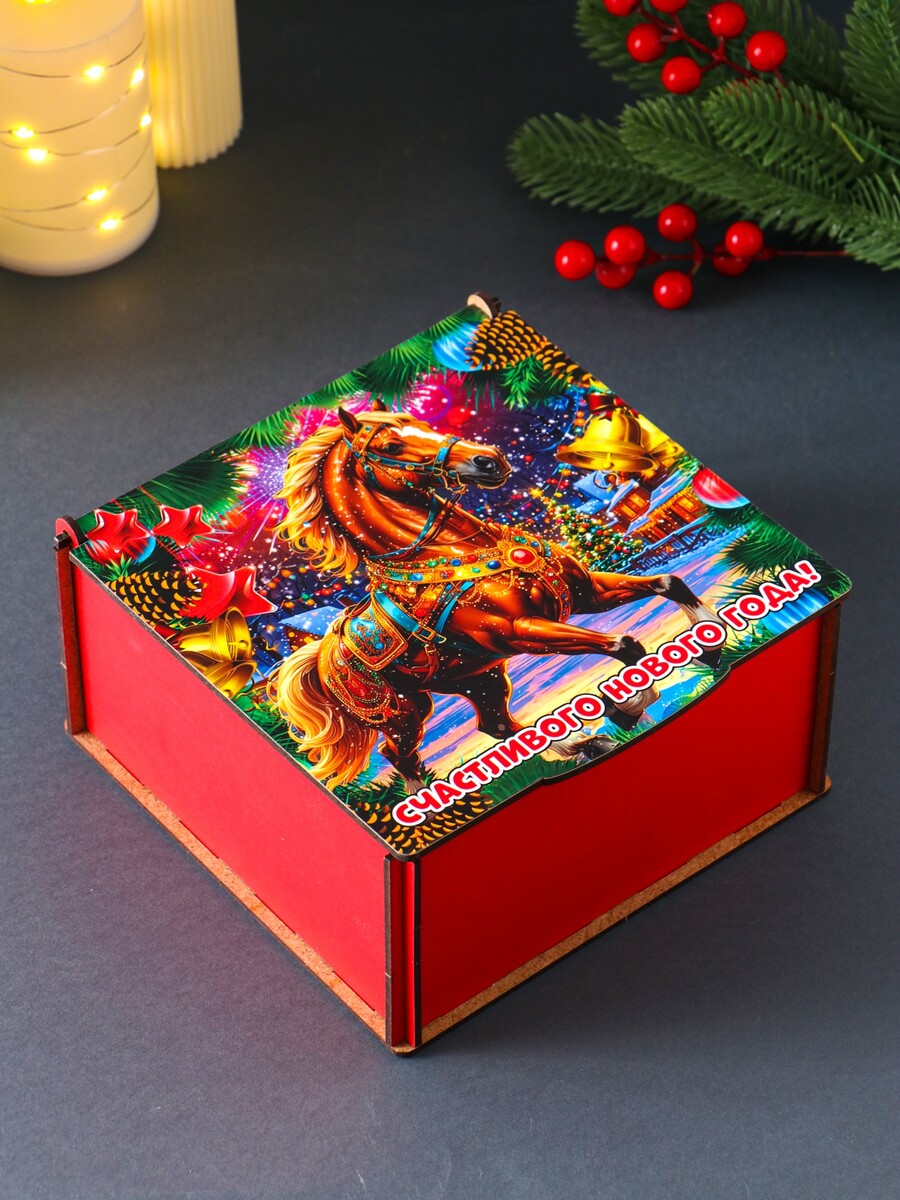 Коробка подарочная новогодняя, Разноцветный;красный
Коробка подарочная новогодняя, Разноцветный;красный